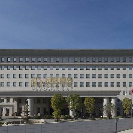 Cozy Hotel Xiamen Zewnętrze zdjęcie